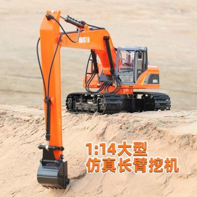 买挖掘机模型买小挖机还是大挖机？（穿越火线小型武器模型）