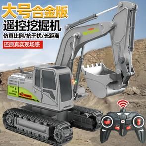 买挖掘机模型买小挖机还是大挖机？（穿越火线小型武器模型）