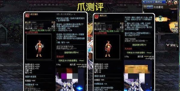 DNF上毒王拿的最好的爪子是什么？（dnf86毒王武器排行）