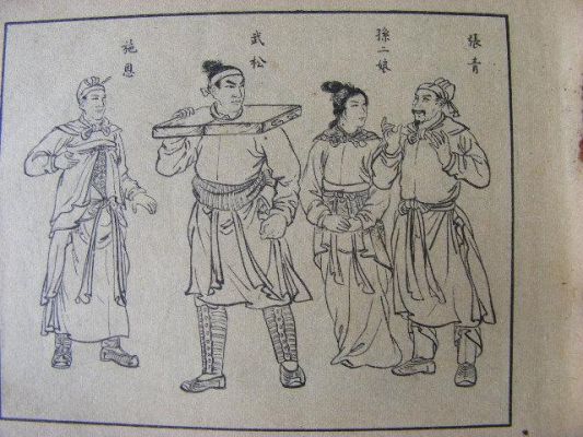 水浒传电视剧书和连环画你看到哪里就不看了？（幻想水浒传百年交织 武器）