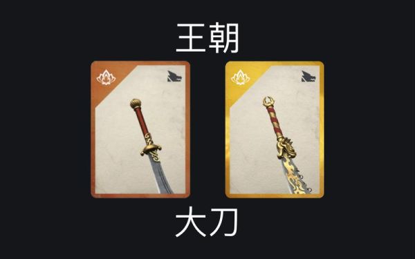 暗影格斗中所有的武器？（暗影格斗武器排行）