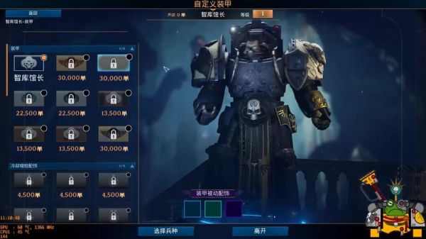 赛季之星死歌给什么装备？（死亡之翼掉落武器）