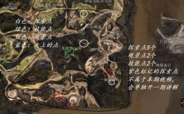 激战2赤金盆地怎么走？（激战2赤金武器）