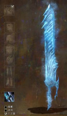 激战2赤金武器箱是啥？（赤金武器）