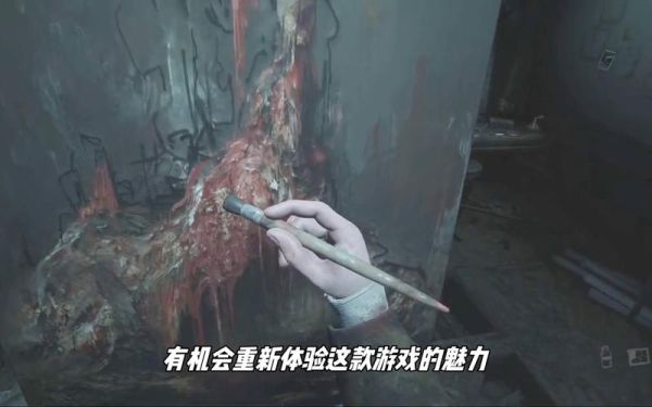 寂静岭2的武器加上隐藏武器一共有多少件？比如什么电锯和喷雾器？（寂静岭2武器）