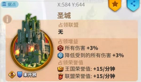 勇士与冒险遗迹宗师级怎么过？（征服 武器宗师在哪里）