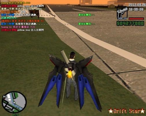 gtasa武器准心mod怎么替换？（gtasa武器数据修改）