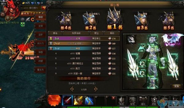 大天使之剑圣导师黑暗之力怎么获得？（大天使之剑圣导师武器）
