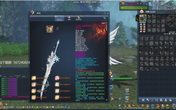 剑灵t1武器可以升级为t2么？（剑灵武器改动）