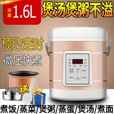 盾猛电器是什么牌子？（盾猛流武器）