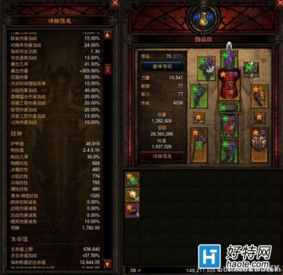 盾猛电器是什么牌子？（盾猛流武器）