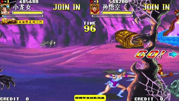 西游释厄传2蜘蛛精武器怎么拿？（蜘蛛精的武器是什么）