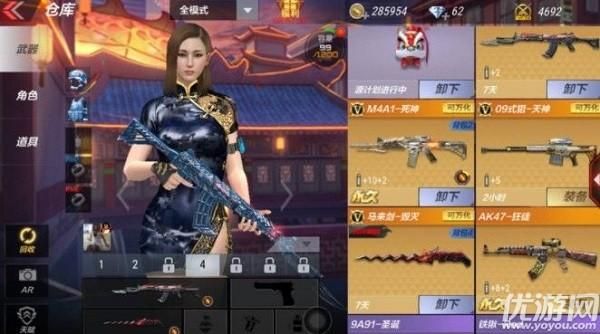 cf没有英雄级武器可以使用英雄级皮肤吗？（穿越火线没英雄武器）