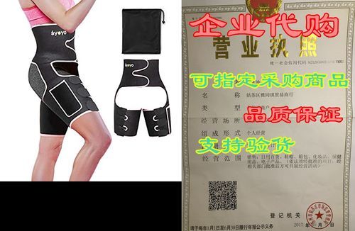 butt lifter什么意思？（屁制作的武器）