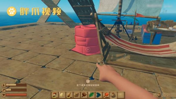 raft熔炉可以烧什么？（上古卷轴5天空熔炉英文武器）