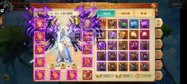 百战天下100RMB等于多少元宝？（百战天下武器进阶数据）
