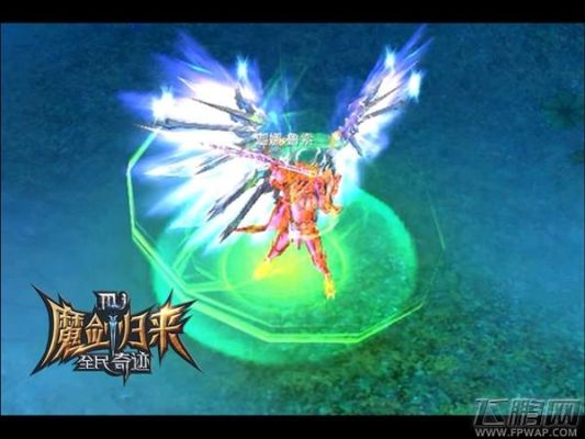 木瓜全民奇迹魔剑士单手装备怎么获得？（全民奇迹魔剑单手武器）