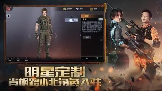 gz穿越火线的非卖品怎么买？（cf非卖品武器大全）