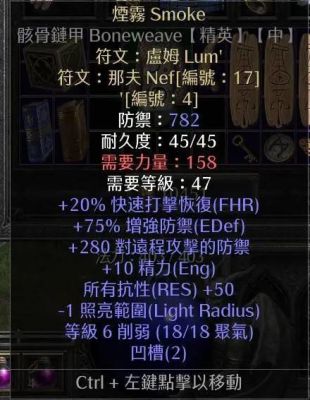 关于暗黑破坏神的PET？（暗黑2pet武器）