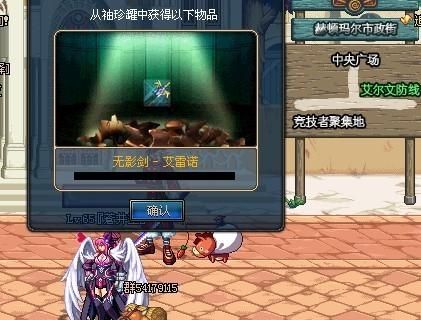 英雄联盟炼金罐是什么意思？（DNF武器英雄罐直播）
