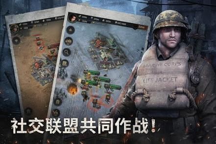 战火勋章射击训练2-24怎么过？（战火武器）