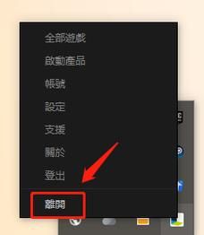 hit2错误代码怎么解决？（台服武器代码）