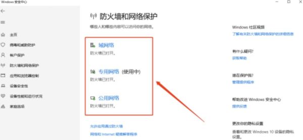 hit2错误代码怎么解决？（台服武器代码）