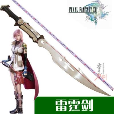 最终幻想13和雷霆归来哪个好玩？（ff13雷霆归来 武器价格）