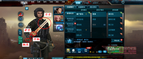 逆战英雄武器按v怎么不行？（逆战英雄武器视频）