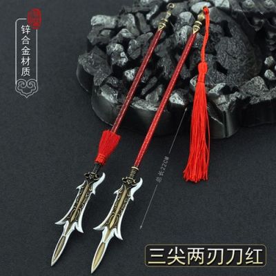 宝莲灯兵器排名？（有比宝莲灯厉害的武器吗）