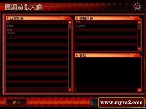 红警3怎么关掉超级武器？（红警3如何取消超级武器）