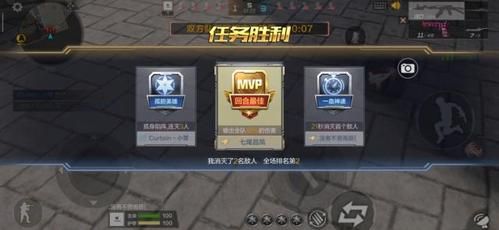 穿越火线零氪玩家如何拿到速度加成近战武器？（穿越火线移动速度最快的近身武器）