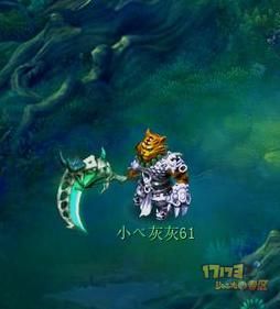梦幻西游斧头造型哪个好看？（梦幻西游手游虎头怪武器外观）