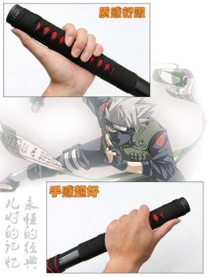 卡卡西长的短剑叫什么名字？（我是火影武器）