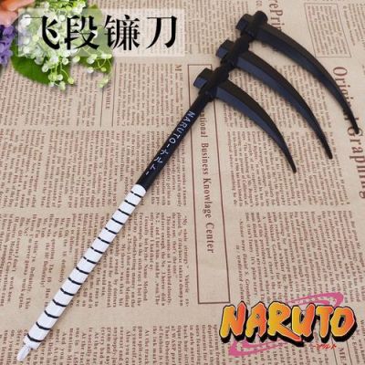 动漫中能发出风刃的武器？（火影忍者玩具武器飞断的大型镰刀）