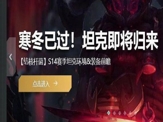 什么克制奥恩？（武器大师打纳尔）