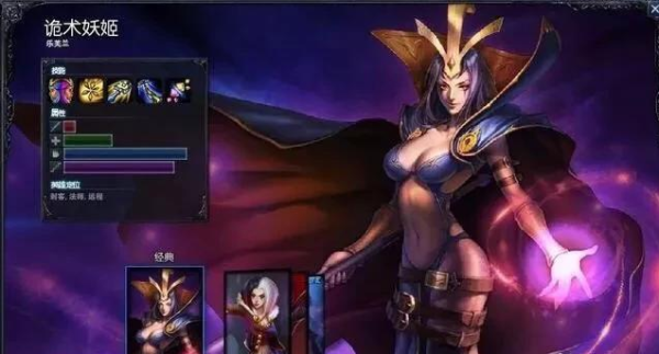 showmaker电刀妖姬出装顺序？（武器怎么打妖姬）