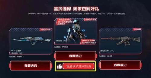showmaker电刀妖姬出装顺序？（武器怎么打妖姬）