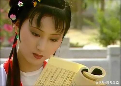 林黛玉兵器？（二小姐的武器）