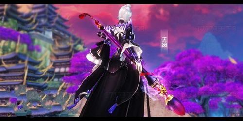 帮忙想几个好听一点的王者荣耀游戏名我是女生？（鬼墨4代天域武器名字）