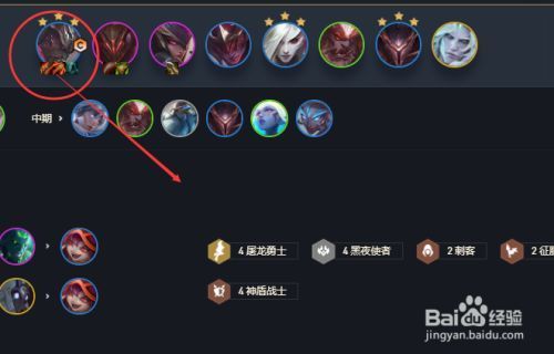 新版亚索装备怎么出？（疾风之刃武器怎么上13）