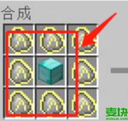 虚空指环怎么转换红物质？（以太模组武器）