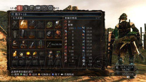 黑暗之魂2原罪学者怎么修武器黑暗之魂2修理武器方法解析？（黑暗之魂武器损坏）