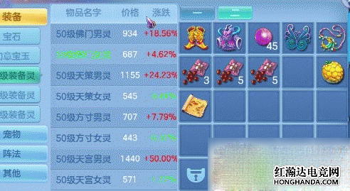 神武怎么修装备？（神武100武器怎么修理）