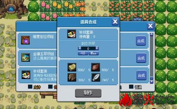 奶块传说武器怎么得？（dnf传说武器怎么来）