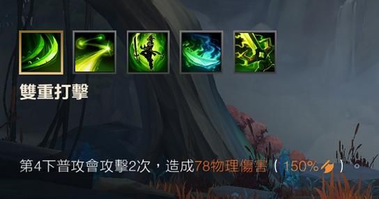 剑圣觉醒ol攻略？（剑圣觉醒武器插地上）