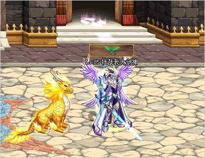 dnf雷剑怎么出？（dnf85黑暗武士武器）