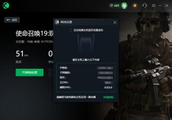 cod19外挂严重吗？（使命召唤5合作模式武器作弊）