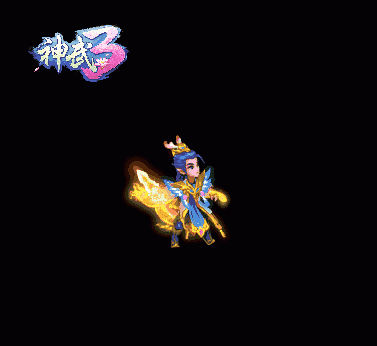 神武龙啸云拿什么武器？（神武40四海武器）