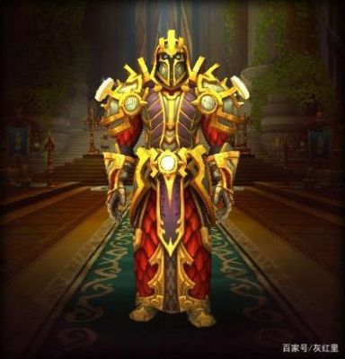 魔兽世界骑士幻化装备？（魔兽世界骑士武器幻化）